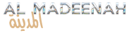 Al Madeenah Metals & Minerals